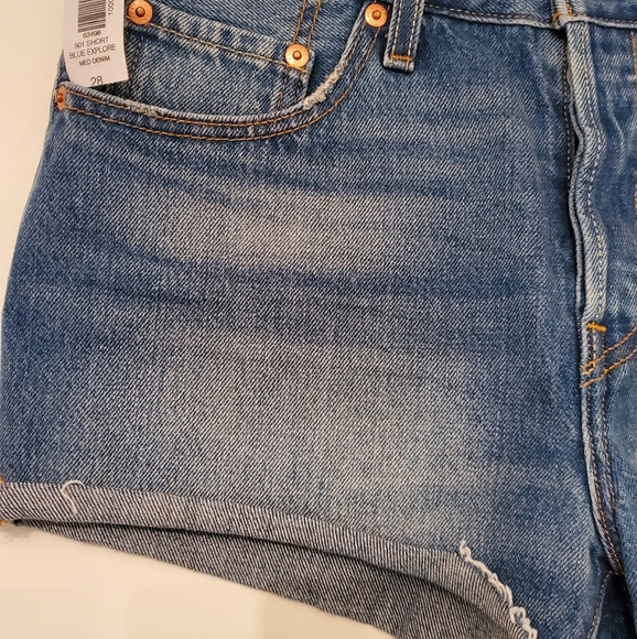 Shorts - Picture 4 of 4